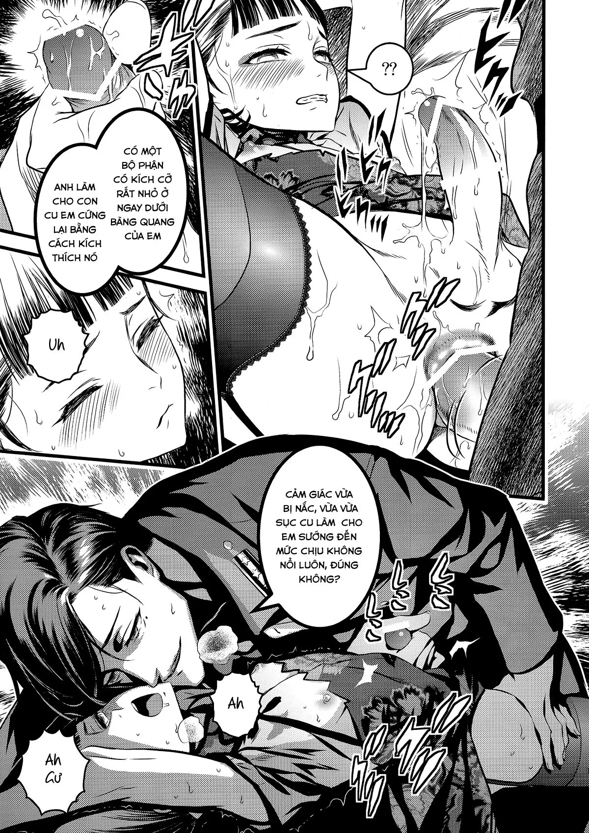 HentaiVN.net - Ảnh 15 - Mato Shanghai no Shounen (Joker Game) [魔都上海ノ娼年] - Oneshot
