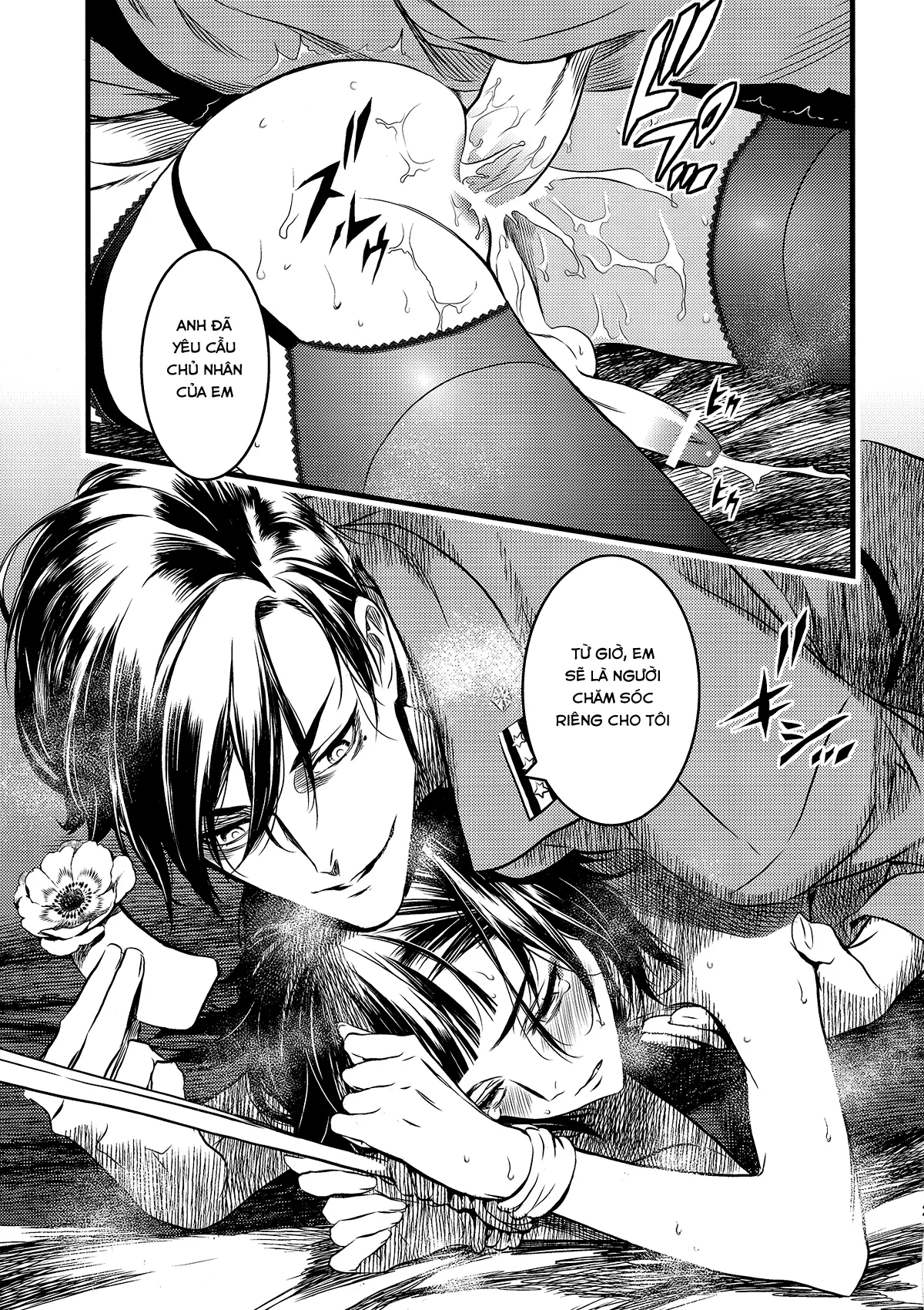 HentaiVN.net - Ảnh 23 - Mato Shanghai no Shounen (Joker Game) [魔都上海ノ娼年] - Oneshot