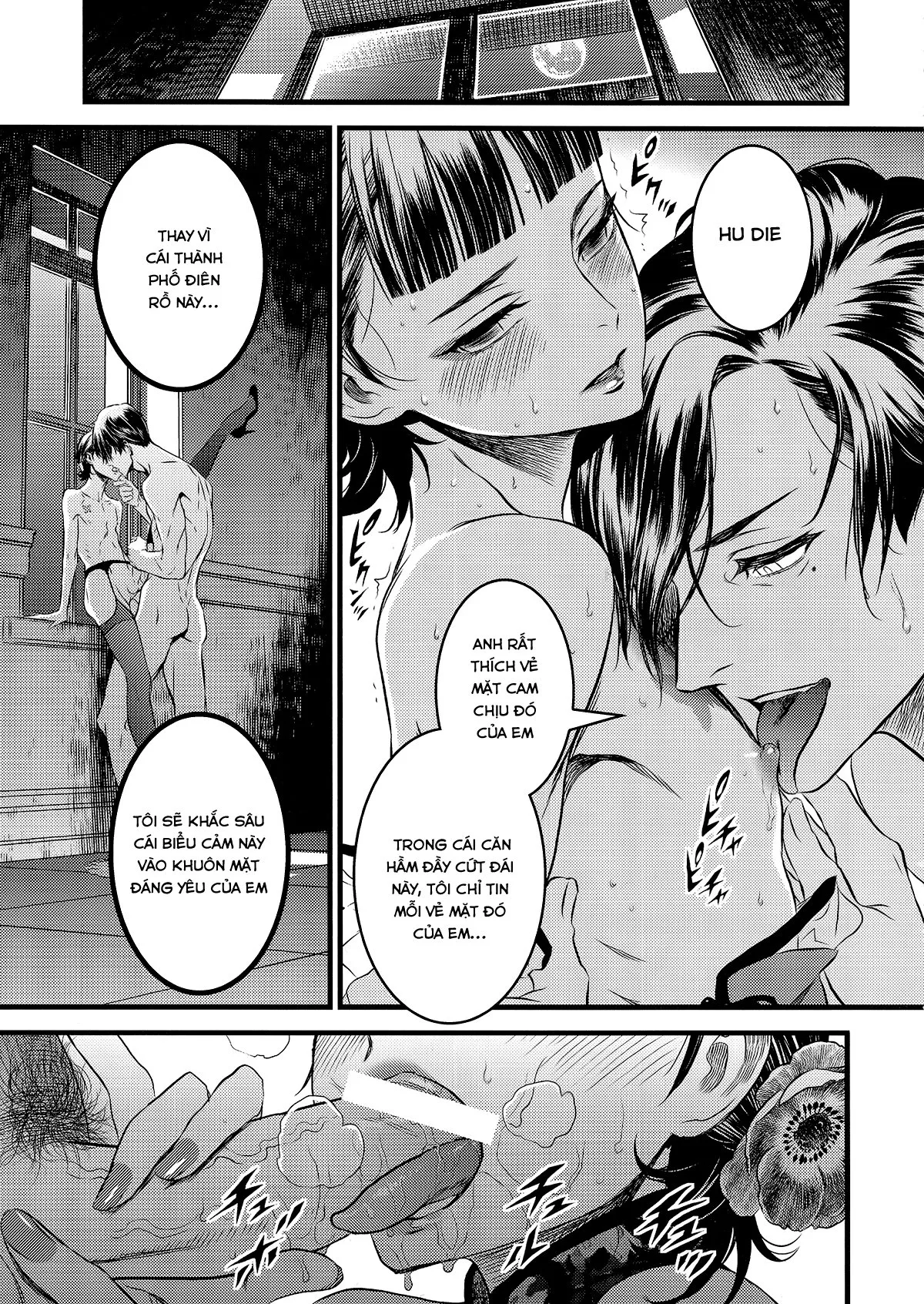HentaiVN.net - Ảnh 25 - Mato Shanghai no Shounen (Joker Game) [魔都上海ノ娼年] - Oneshot