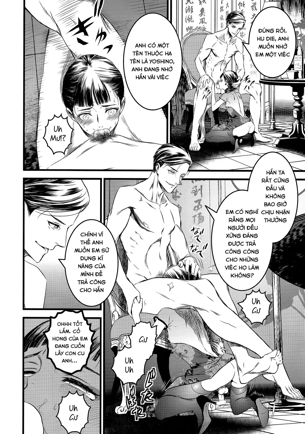HentaiVN.net - Ảnh 26 - Mato Shanghai no Shounen (Joker Game) [魔都上海ノ娼年] - Oneshot