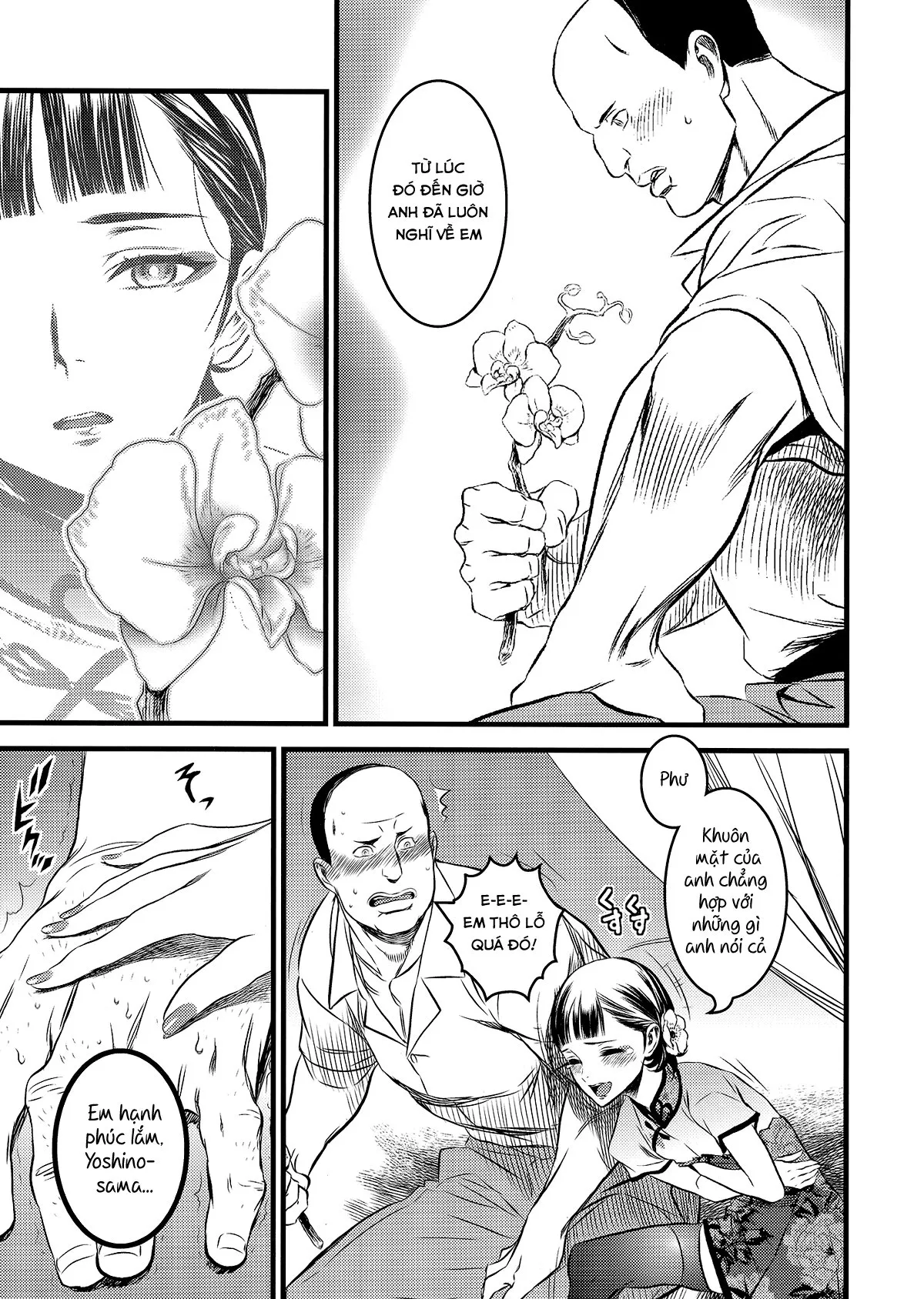 HentaiVN.net - Ảnh 29 - Mato Shanghai no Shounen (Joker Game) [魔都上海ノ娼年] - Oneshot