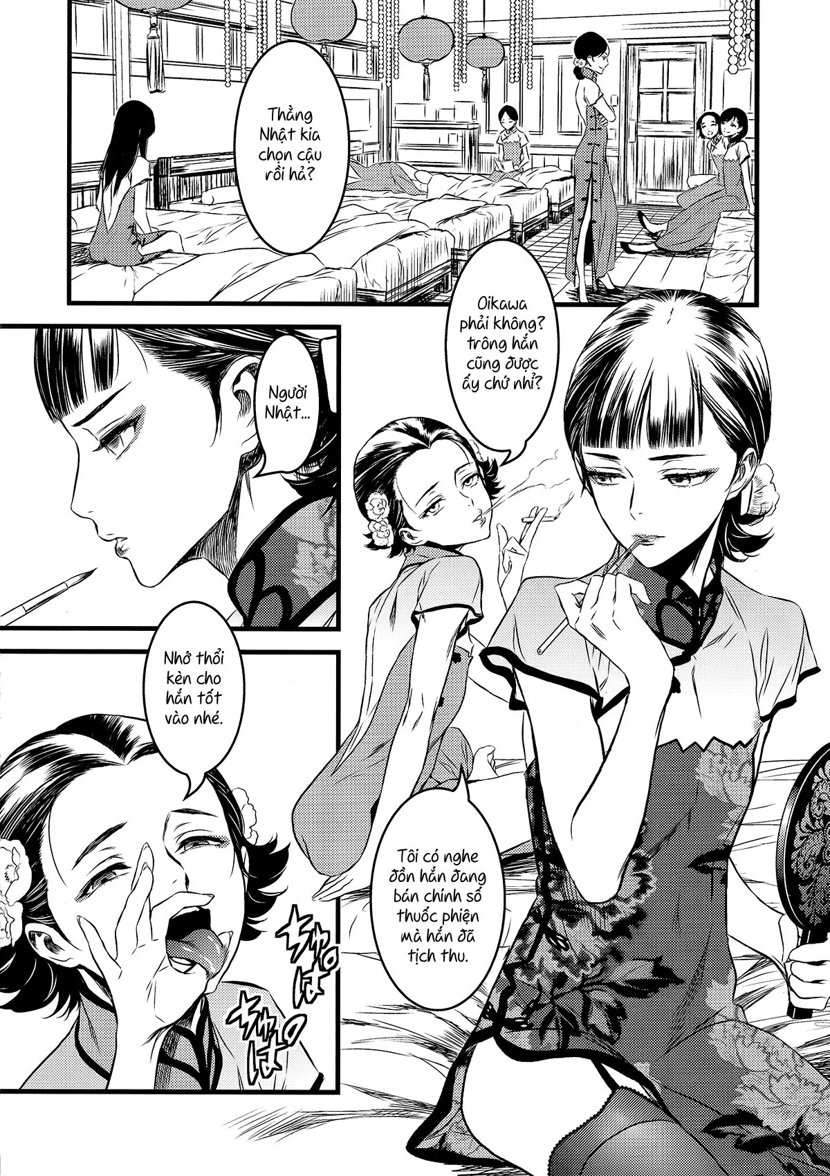 HentaiVN.net - Ảnh 4 - Mato Shanghai no Shounen (Joker Game) [魔都上海ノ娼年] - Oneshot