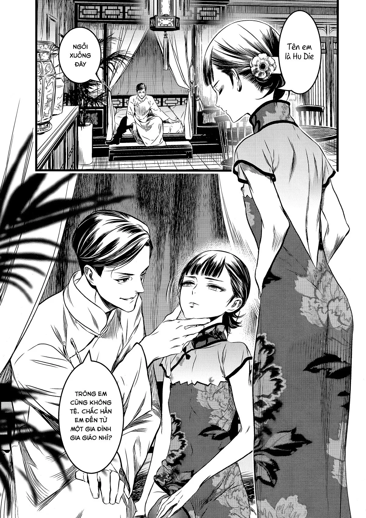 HentaiVN.net - Ảnh 5 - Mato Shanghai no Shounen (Joker Game) [魔都上海ノ娼年] - Oneshot