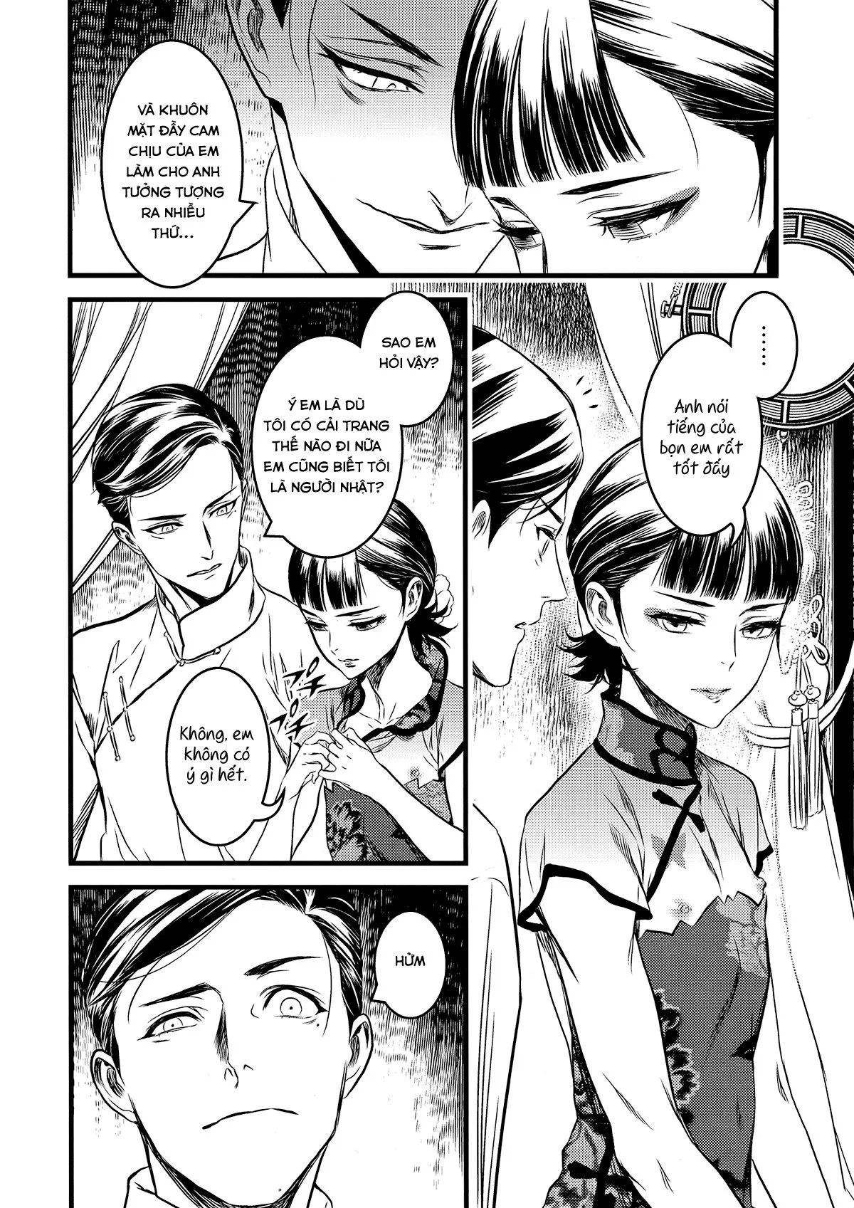 HentaiVN.net - Ảnh 6 - Mato Shanghai no Shounen (Joker Game) [魔都上海ノ娼年] - Oneshot