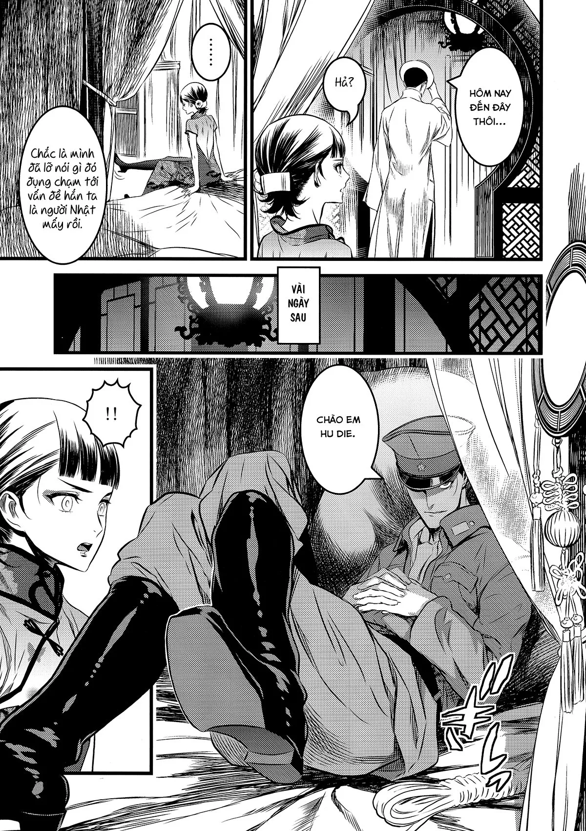 HentaiVN.net - Ảnh 7 - Mato Shanghai no Shounen (Joker Game) [魔都上海ノ娼年] - Oneshot
