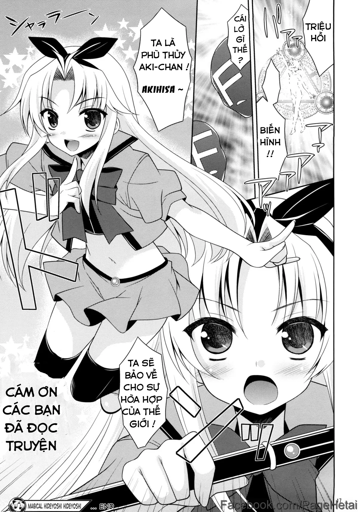 HentaiVN.net - Ảnh 17 - Mahou Hideyoshi Rinkan! (Baka to Test to Shoukanjuu) [Magical Hideyoshi Gang Rape!; Phù thủy Hideyoshi] - Oneshot