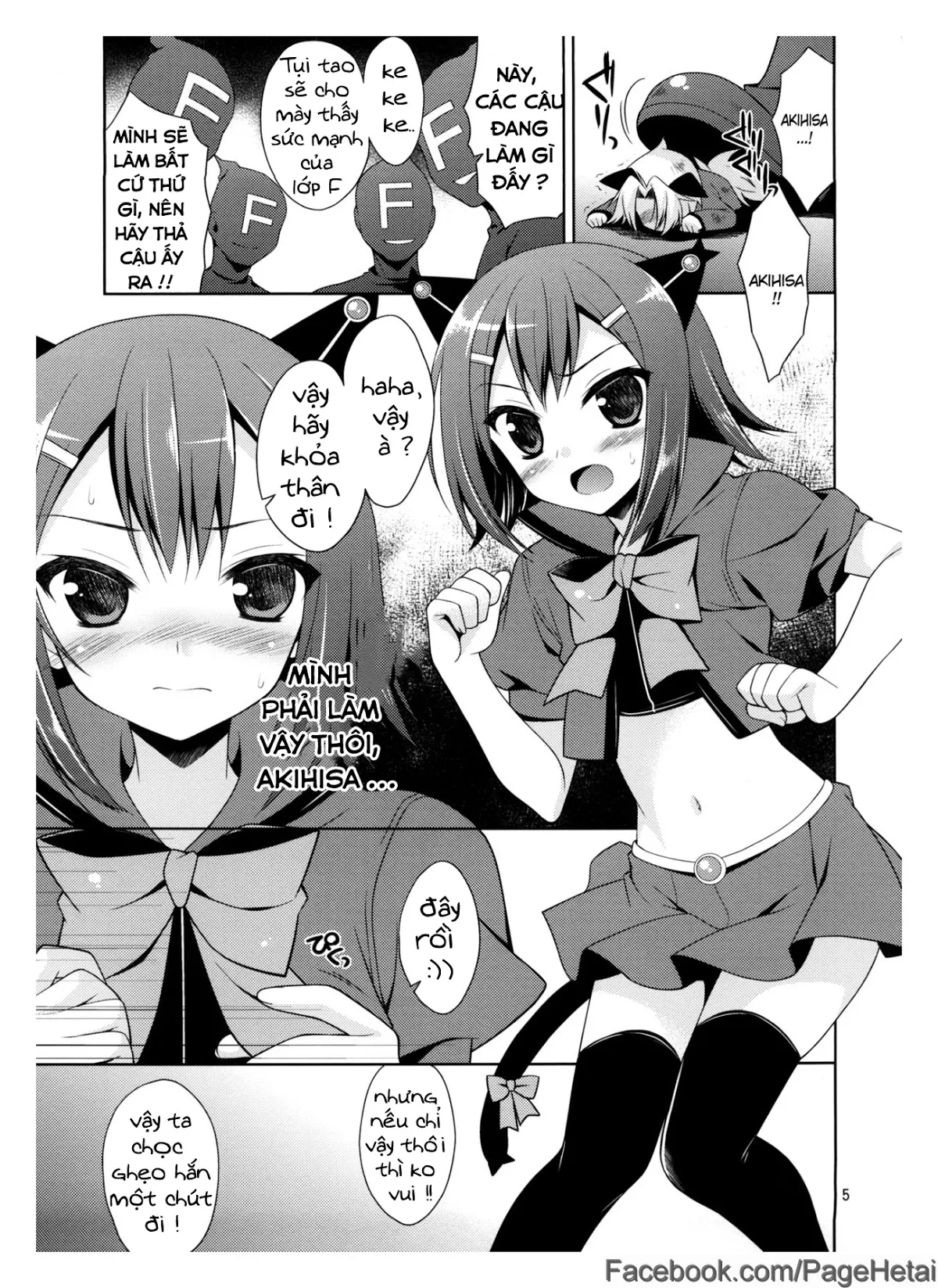 HentaiVN.net - Ảnh 5 - Mahou Hideyoshi Rinkan! (Baka to Test to Shoukanjuu) [Magical Hideyoshi Gang Rape!; Phù thủy Hideyoshi] - Oneshot