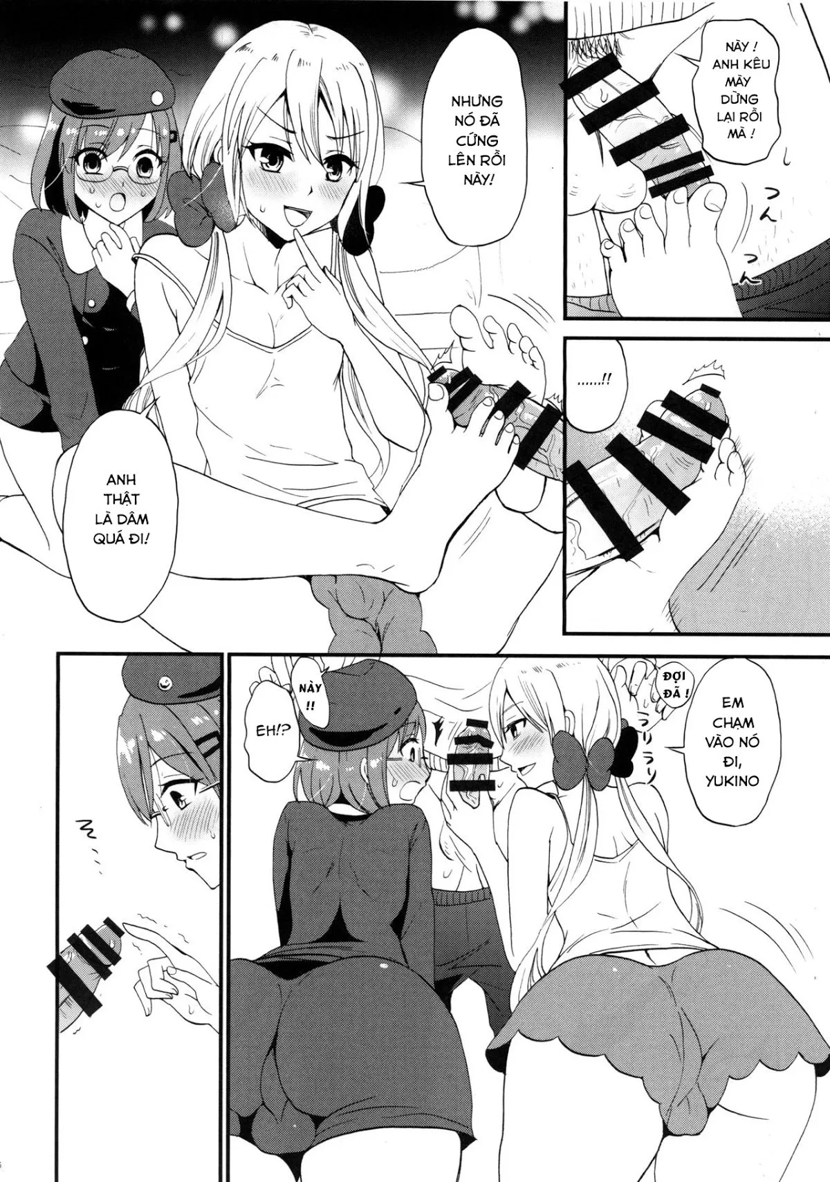 HentaiVN.net - Ảnh 6 - Otouto Life [Sống với em trai] - Oneshot
