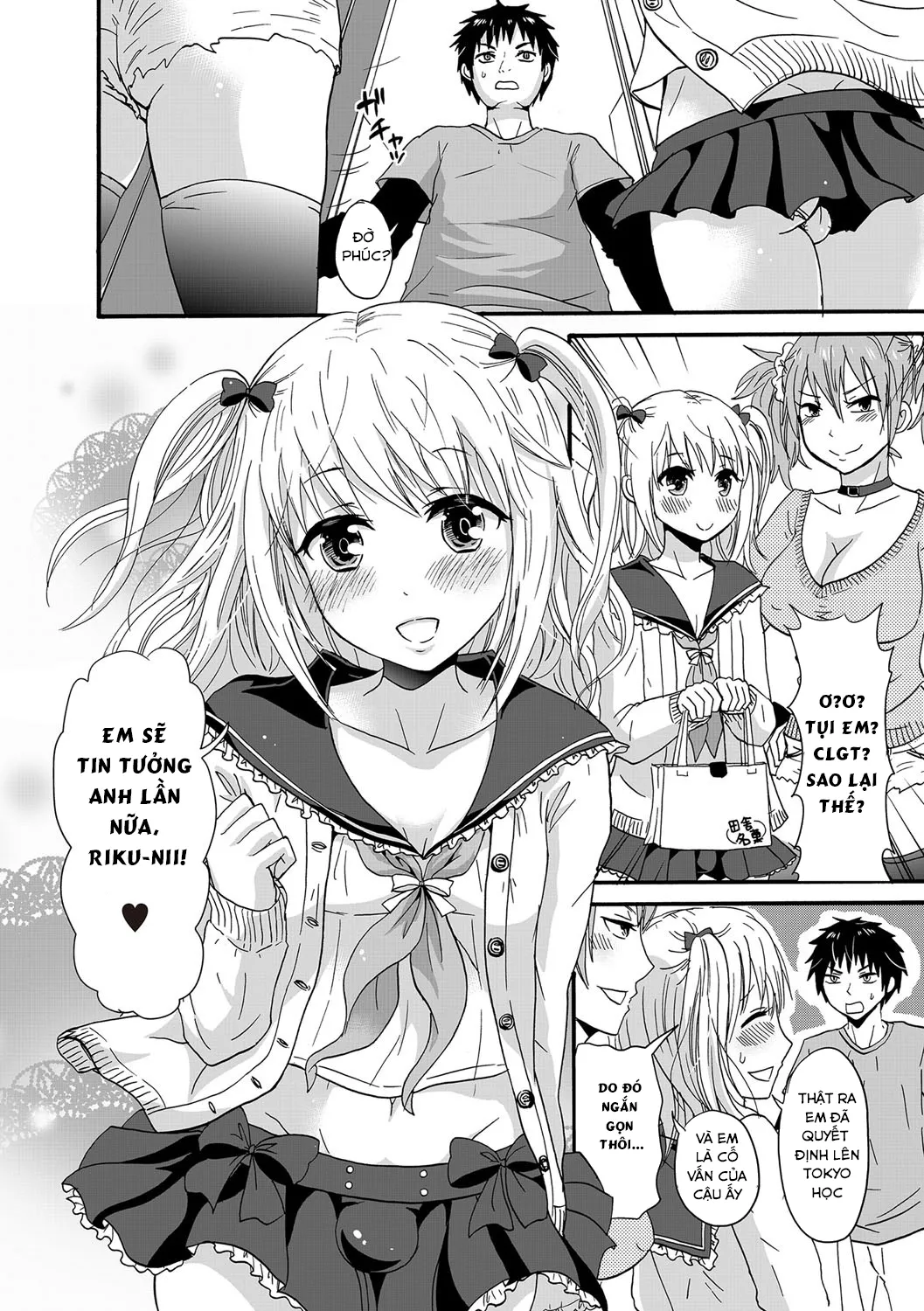 HentaiVN.net - Ảnh 16 - Nchinchio no nii [Vâng ! Anh yêu] - Oneshot