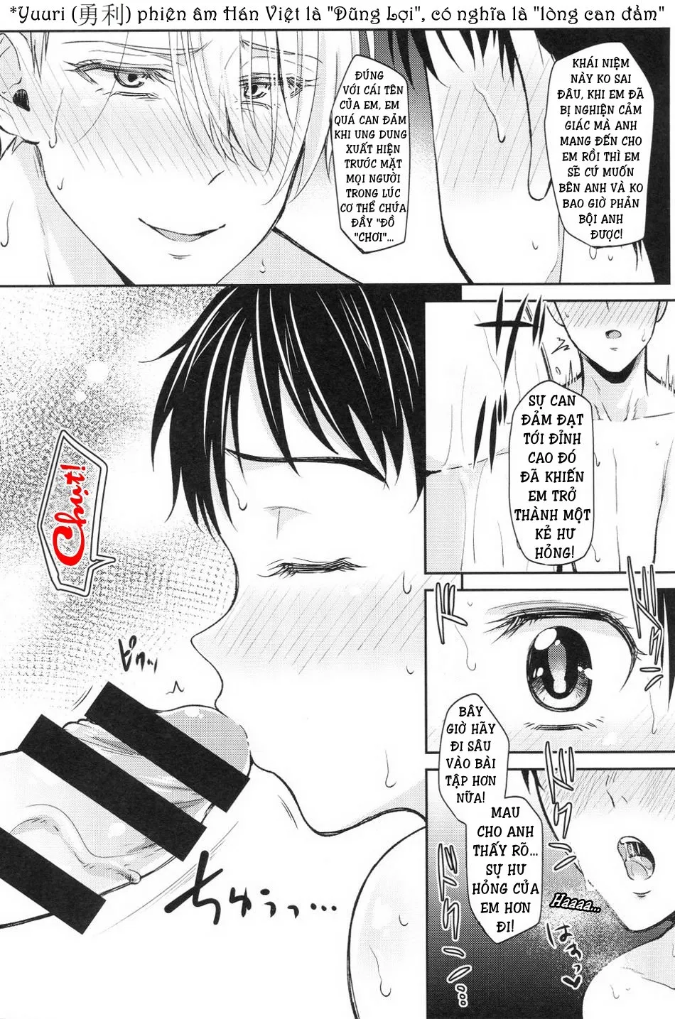 HentaiVN.net - Ảnh 16 - Trở Nên Hư Hỏng (Yuri!!! on Ice) [Kobuta-chan wo Dosukebe ni suru Mahou] - Oneshot