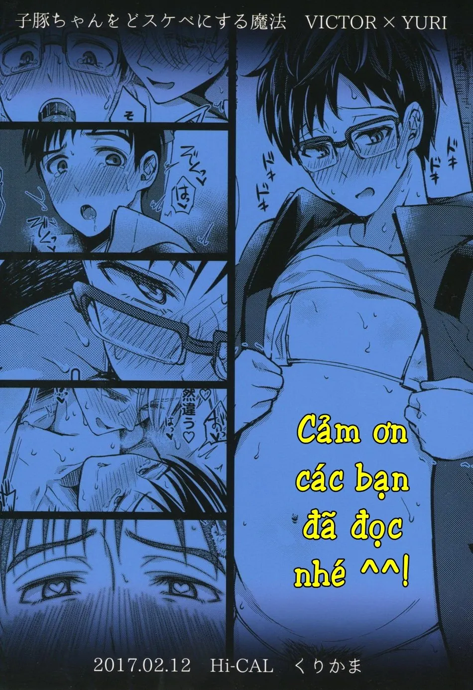 HentaiVN.net - Ảnh 34 - Trở Nên Hư Hỏng (Yuri!!! on Ice) [Kobuta-chan wo Dosukebe ni suru Mahou] - Oneshot