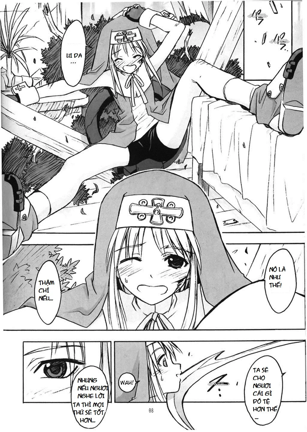 HentaiVN.net - Ảnh 5 - Culittle XX (Guilty Gear) - Oneshot