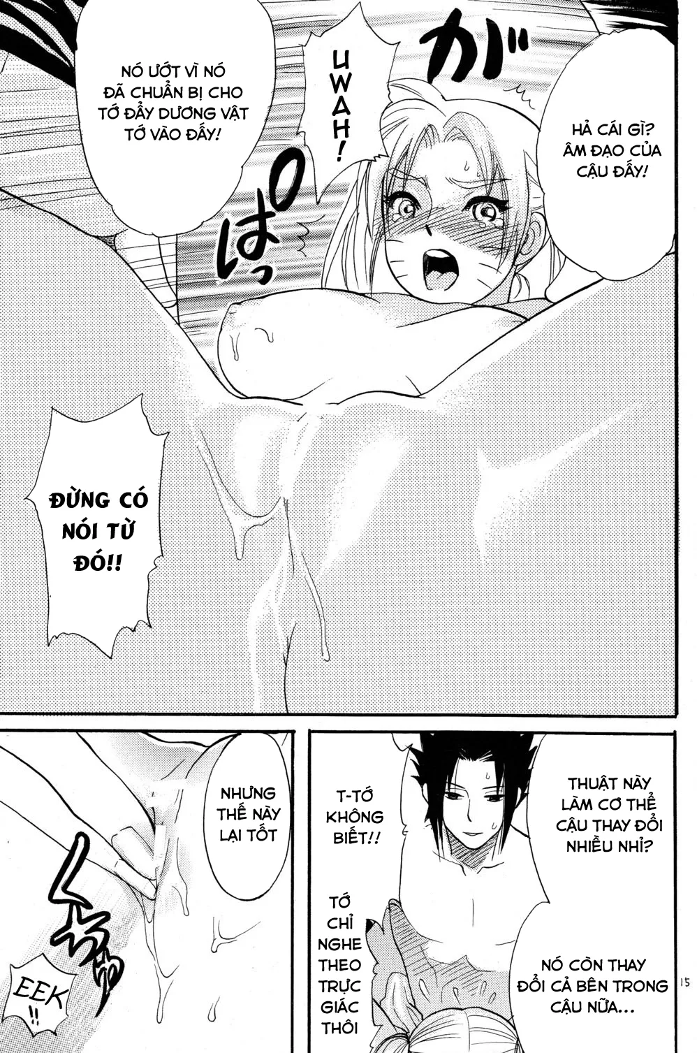 HentaiVN.net - Ảnh 13 - Nyota mo Shota mo Oishii Desu (Naruto) [Con trai cũng ngon đấy chứ !] - Oneshot