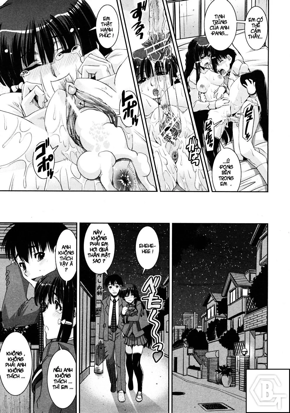 HentaiVN.net - Ảnh 33 - Mutual Love Siblings [Sousou Kyoudai] - Oneshot