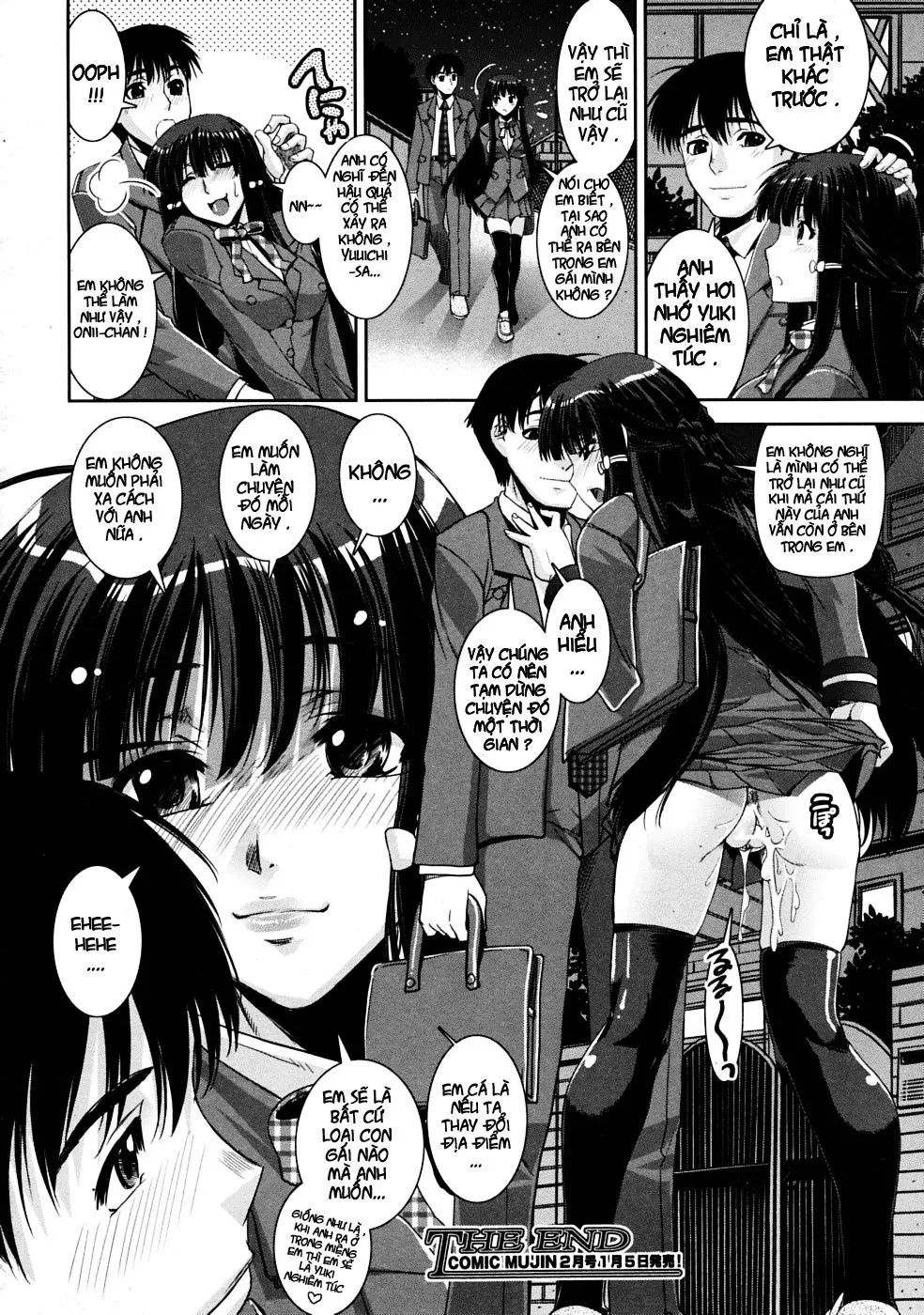 HentaiVN.net - Ảnh 34 - Mutual Love Siblings [Sousou Kyoudai] - Oneshot