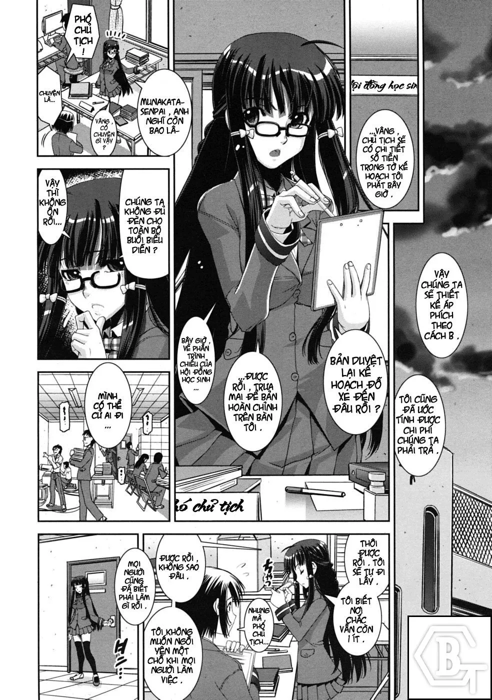 HentaiVN.net - Ảnh 4 - Mutual Love Siblings [Sousou Kyoudai] - Oneshot