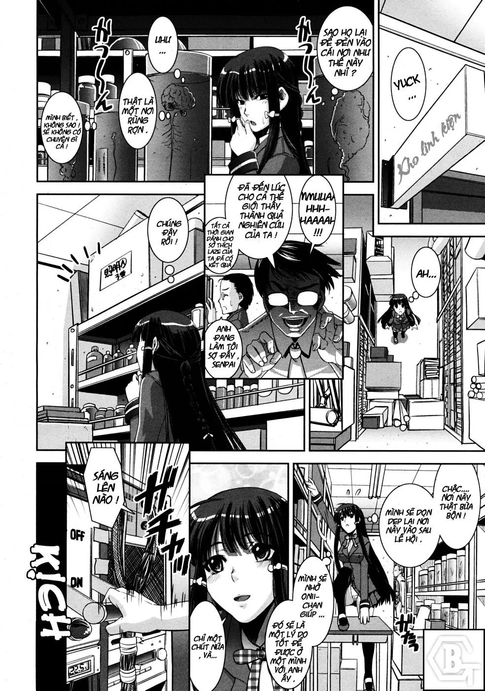 HentaiVN.net - Ảnh 6 - Mutual Love Siblings [Sousou Kyoudai] - Oneshot