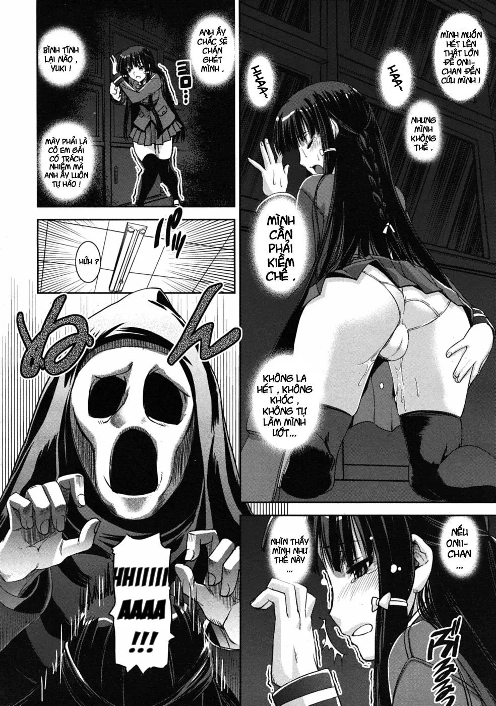 HentaiVN.net - Ảnh 8 - Mutual Love Siblings [Sousou Kyoudai] - Oneshot