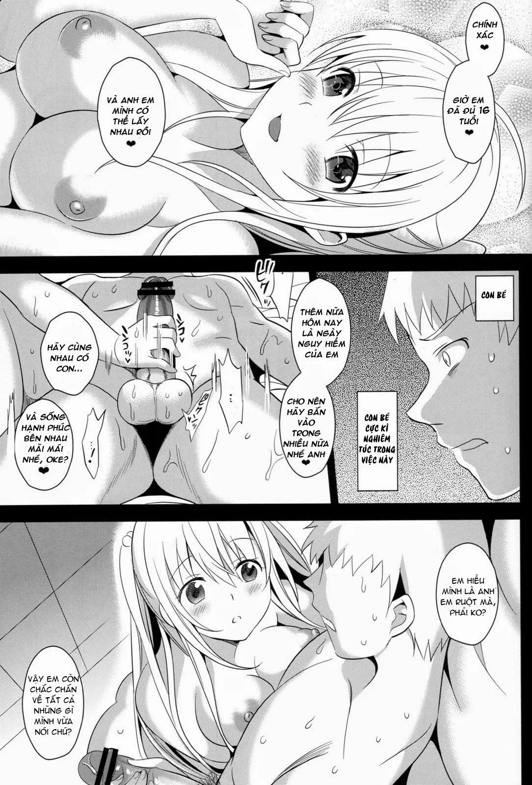 HentaiVN.net - Ảnh 34 - Oniichan Controller [Imoutou collection] - Chap 1