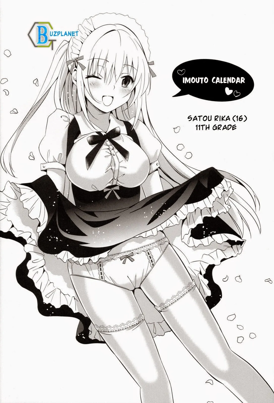 HentaiVN.net - Ảnh 5 - Oniichan Controller [Imoutou collection] - Chap 1