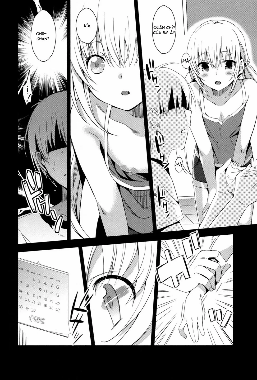 HentaiVN.net - Ảnh 7 - Oniichan Controller [Imoutou collection] - Chap 1