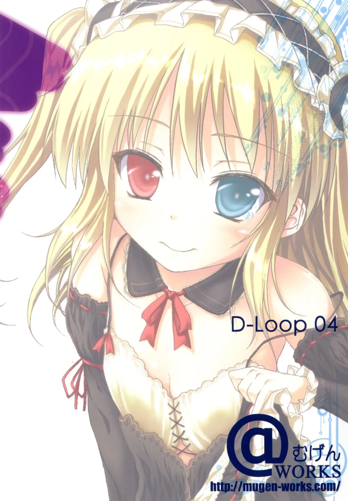 HentaiVN.net - Ảnh 33 - Ware wa Tomodachi Nado Iranu (Boku Wa Tomodachi Ga Sukunai) [Ware wa Tomodachi Nado Iranu 1,2] - Chap 1