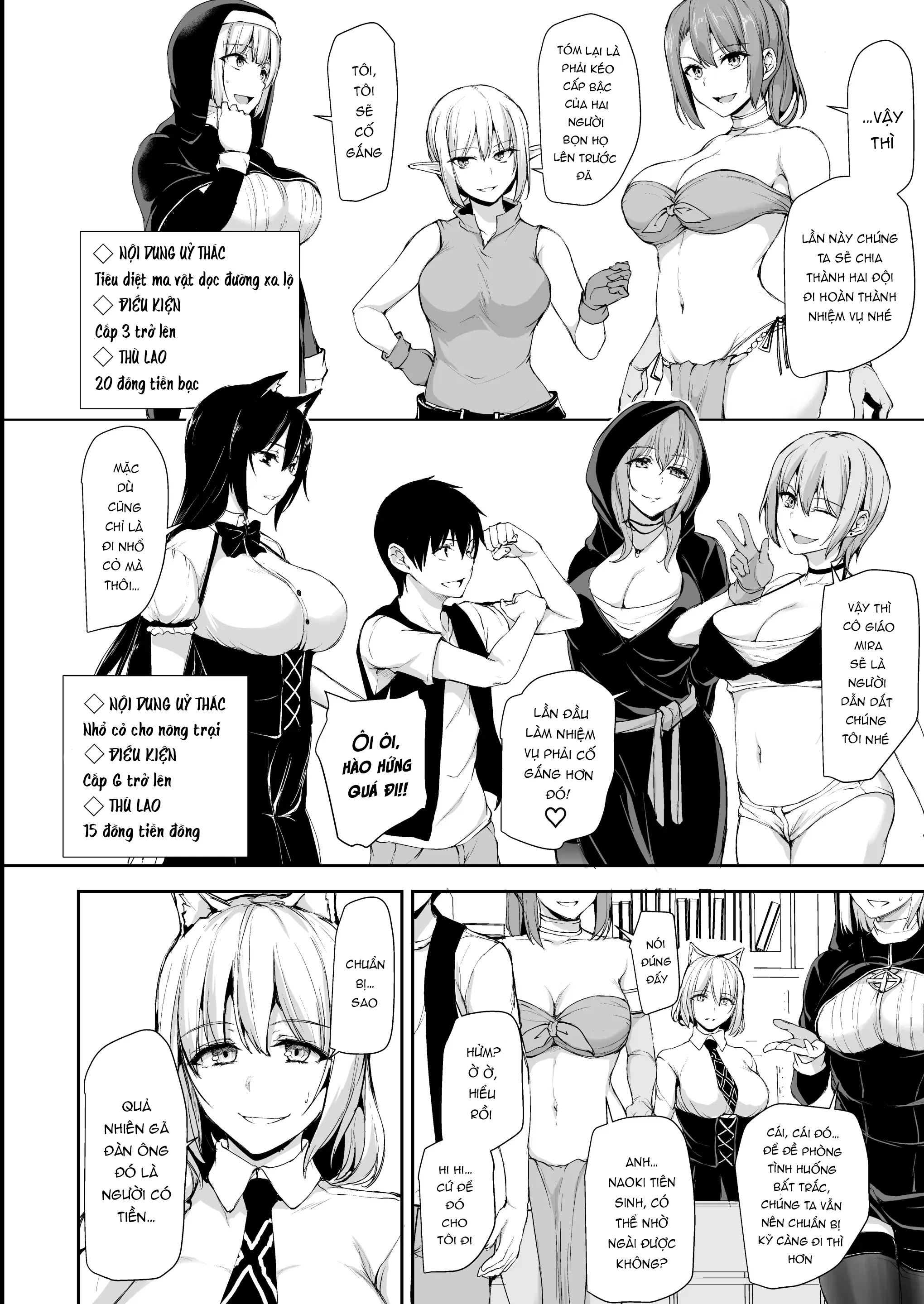 HentaiVN.net - Ảnh 9 - Isekai Harem Monogatari 8～8.5 - Chap 1