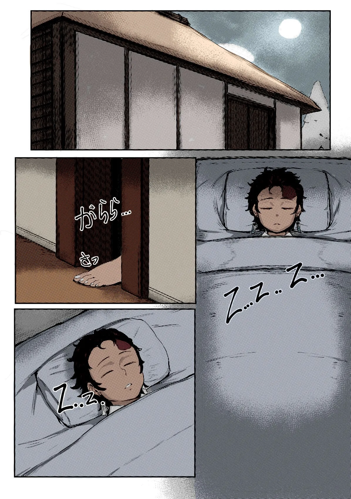 HentaiVN.net - Ảnh 5 - Mother and I [Haha to Watashi] - Chap 2 (Full Color) - END