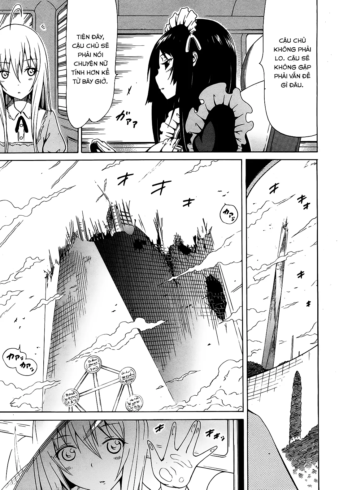 HentaiVN.net - Ảnh 39 - Câu Lạc Bộ Những Cô Gái Xinh Đẹp [Bishoujo Club, The Beautiful Girls Club] - Chap 0