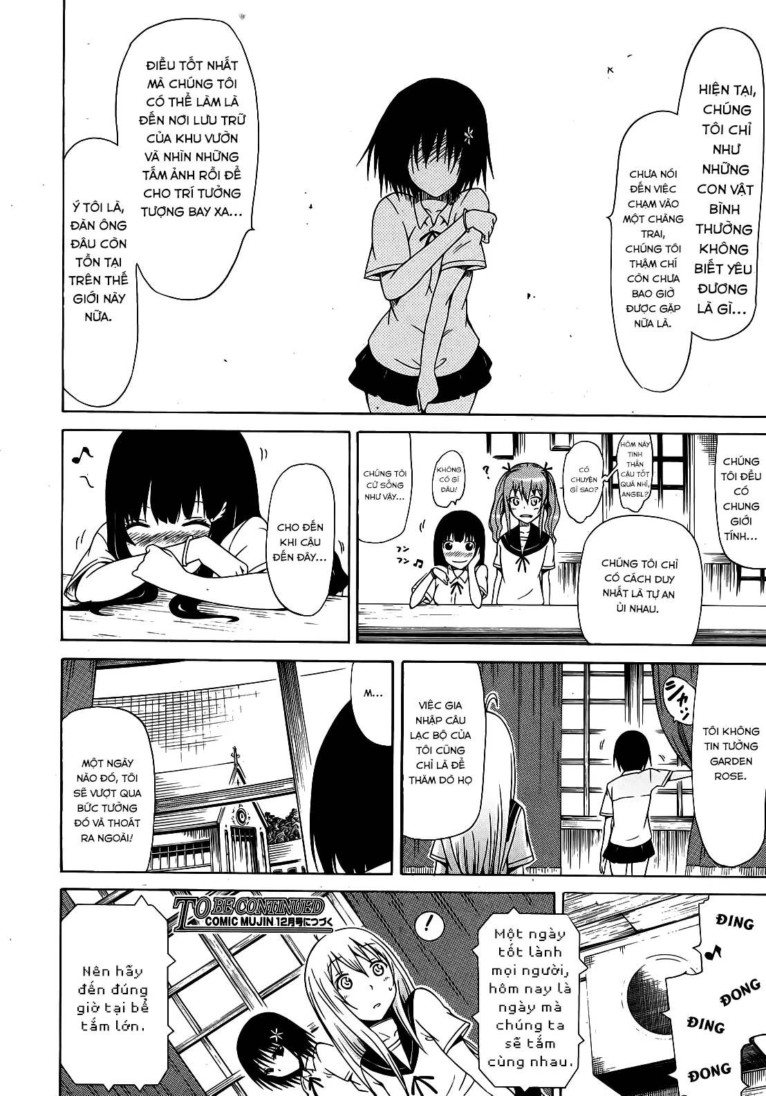HentaiVN.net - Ảnh 38 - Câu Lạc Bộ Những Cô Gái Xinh Đẹp [Bishoujo Club, The Beautiful Girls Club] - Chap 1