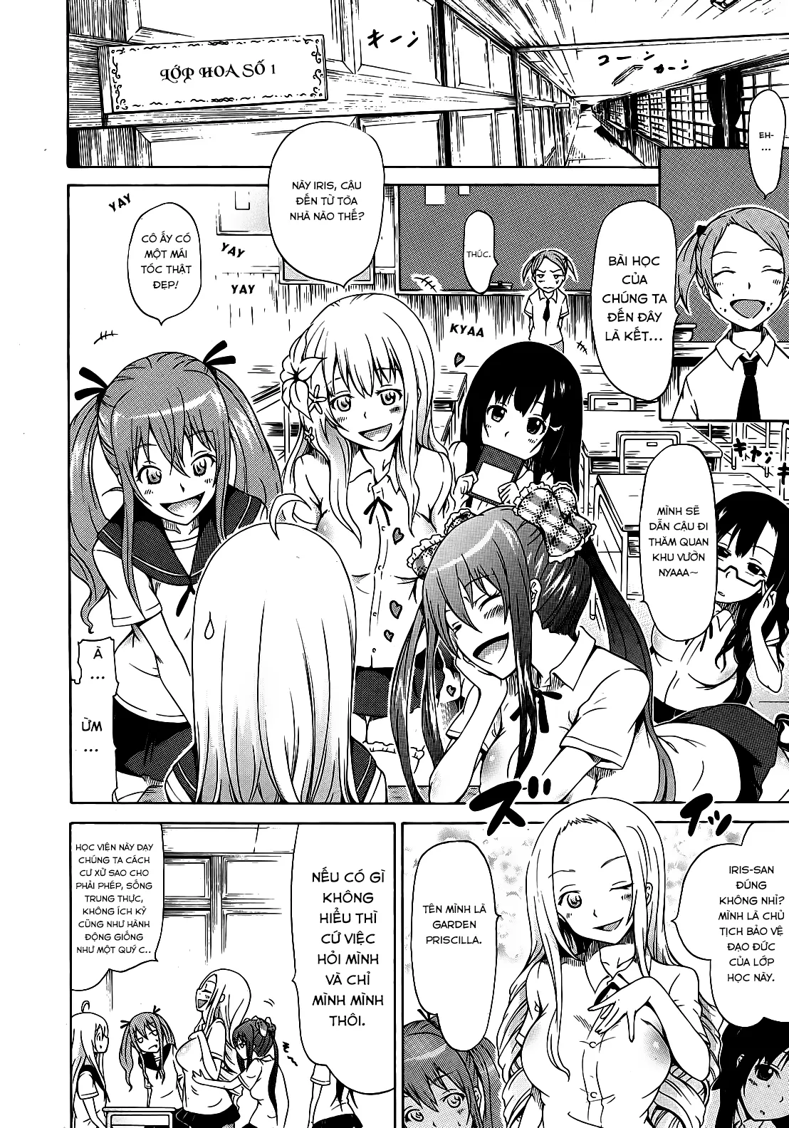 HentaiVN.net - Ảnh 4 - Câu Lạc Bộ Những Cô Gái Xinh Đẹp [Bishoujo Club, The Beautiful Girls Club] - Chap 1