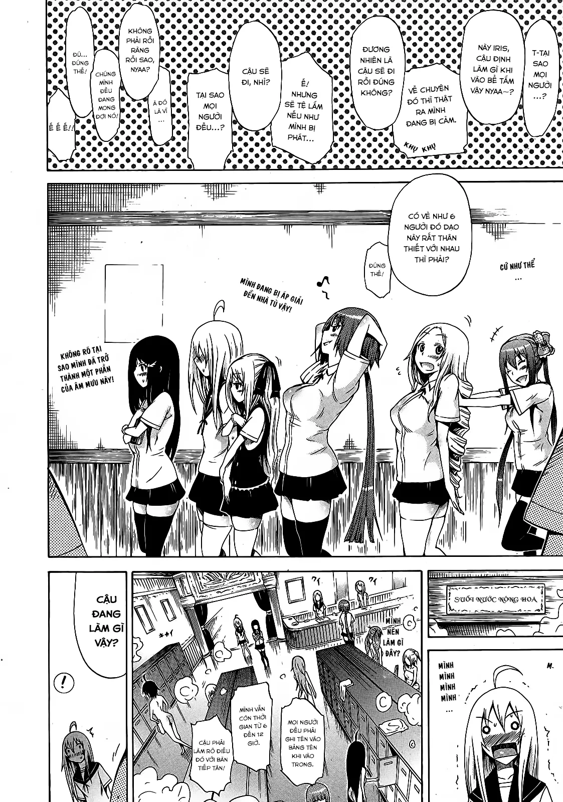 HentaiVN.net - Ảnh 6 - Câu Lạc Bộ Những Cô Gái Xinh Đẹp [Bishoujo Club, The Beautiful Girls Club] - Chap 2