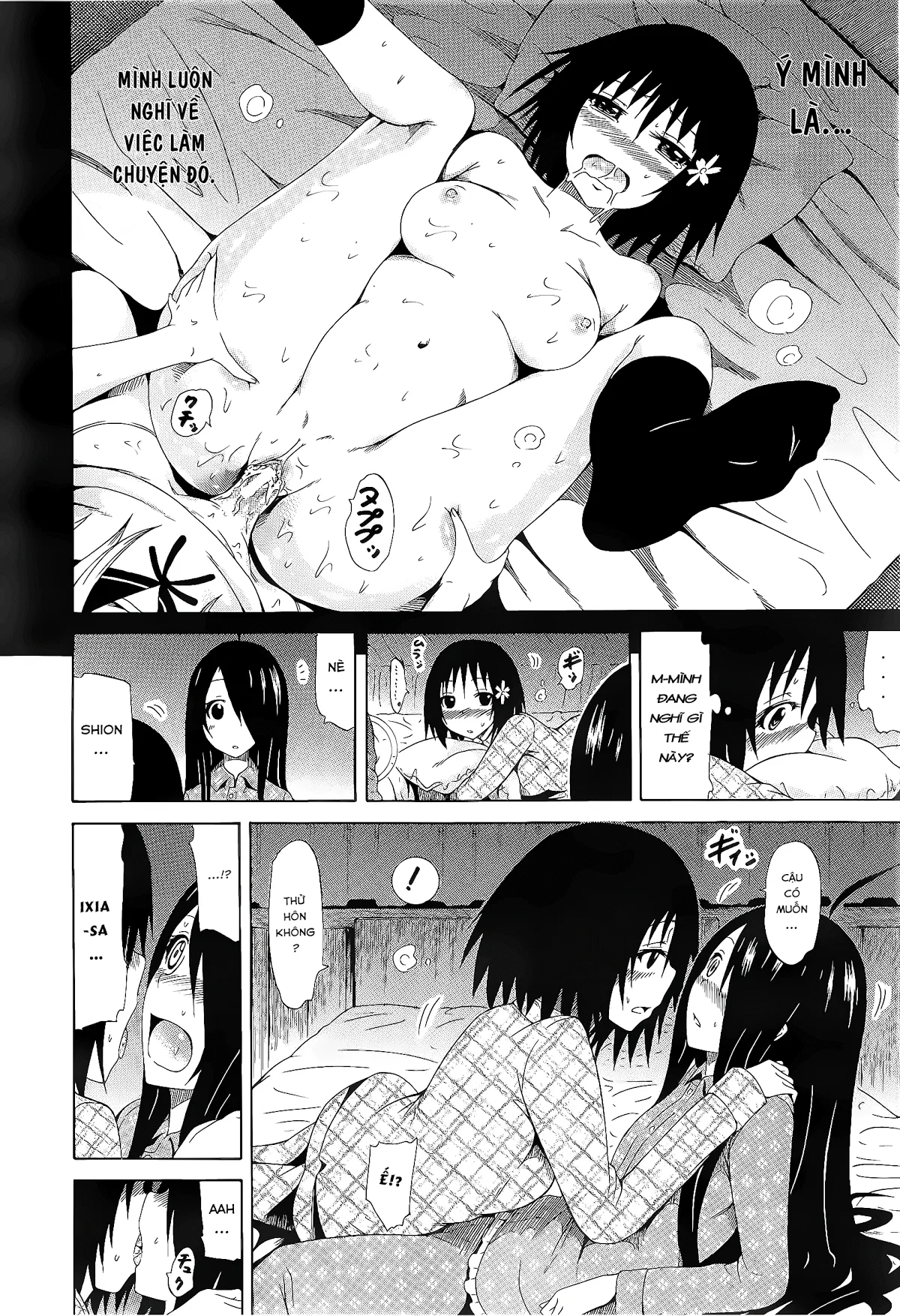 HentaiVN.net - Ảnh 20 - Câu Lạc Bộ Những Cô Gái Xinh Đẹp [Bishoujo Club, The Beautiful Girls Club] - Chap 4