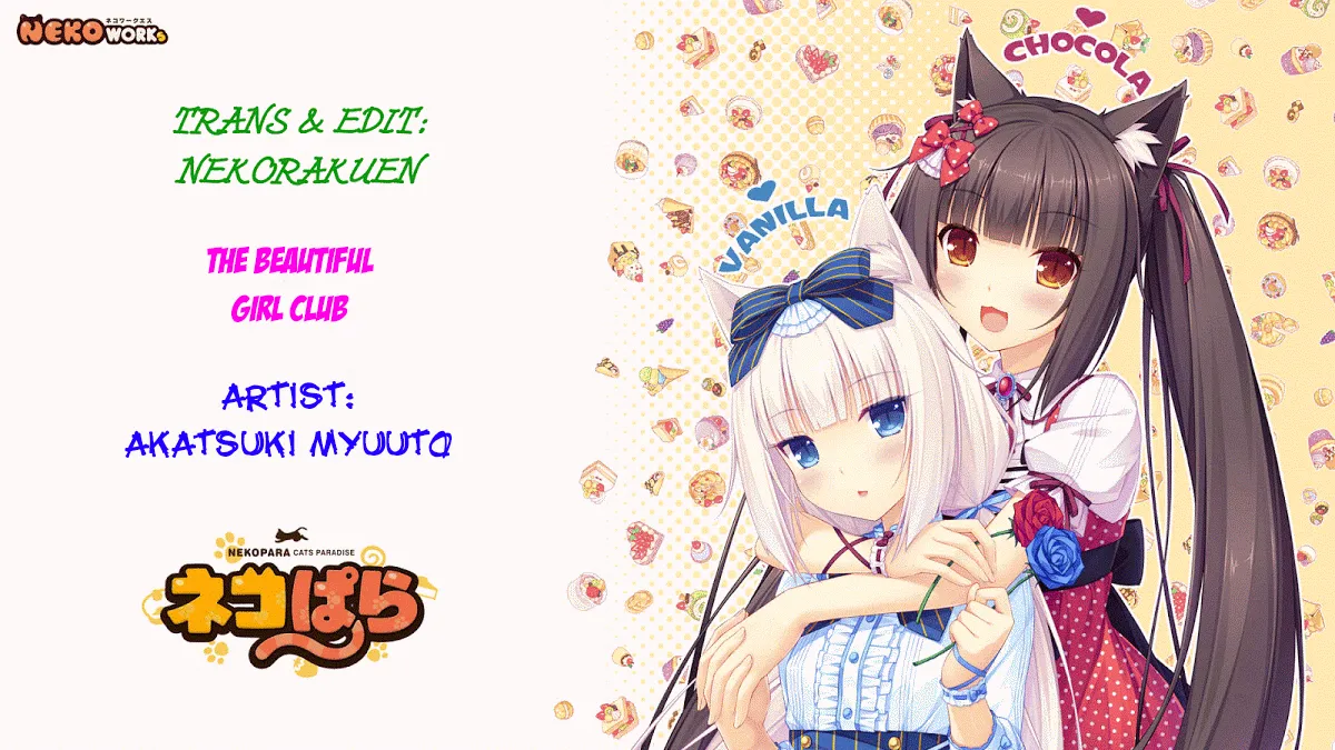 HentaiVN.net - Ảnh 47 - Câu Lạc Bộ Những Cô Gái Xinh Đẹp [Bishoujo Club, The Beautiful Girls Club] - Chap 6
