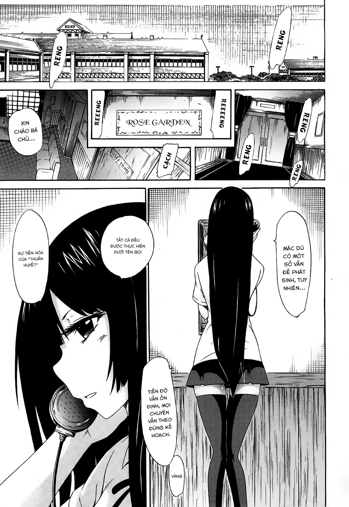 HentaiVN.net - Ảnh 5 - Câu Lạc Bộ Những Cô Gái Xinh Đẹp [Bishoujo Club, The Beautiful Girls Club] - Chap 6