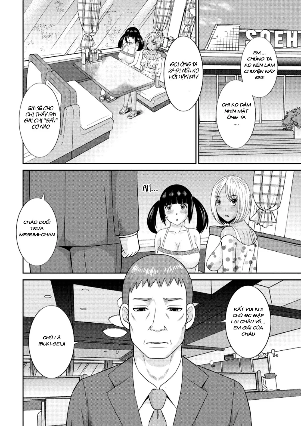 HentaiVN.net - Ảnh 5 - Megumi-san is my Son's Girlfriend [Megumi-san wa Musuko no Kanojo] - Chap 2