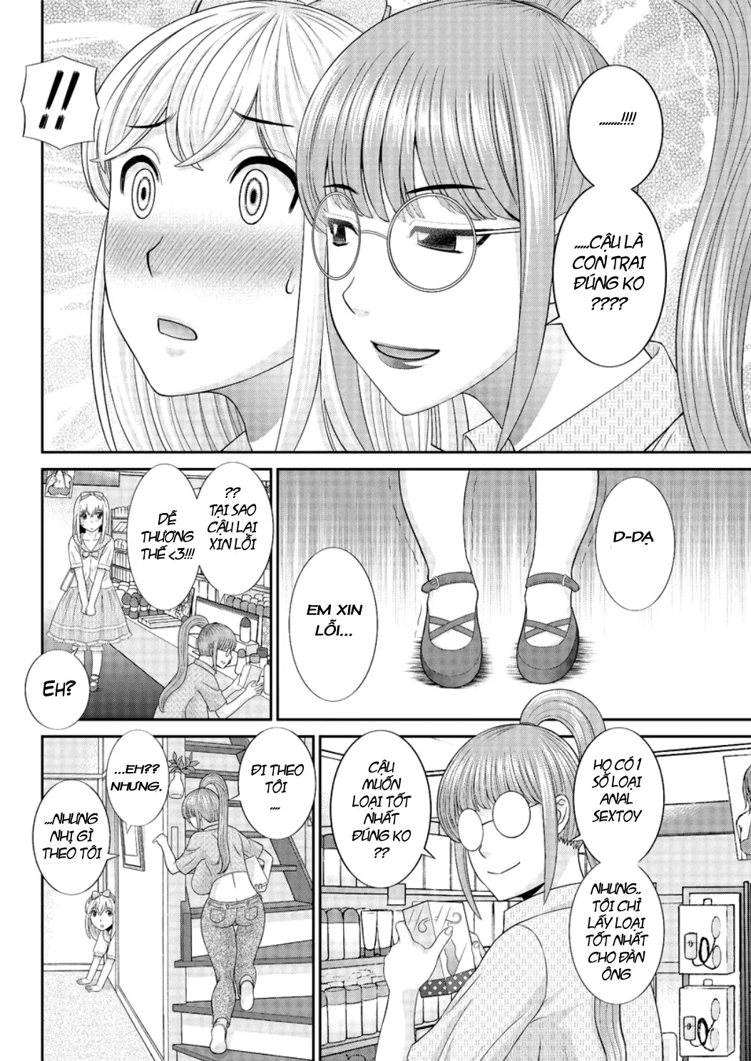 HentaiVN.net - Ảnh 4 - Megumi-san is my Son's Girlfriend [Megumi-san wa Musuko no Kanojo] - Chap 3
