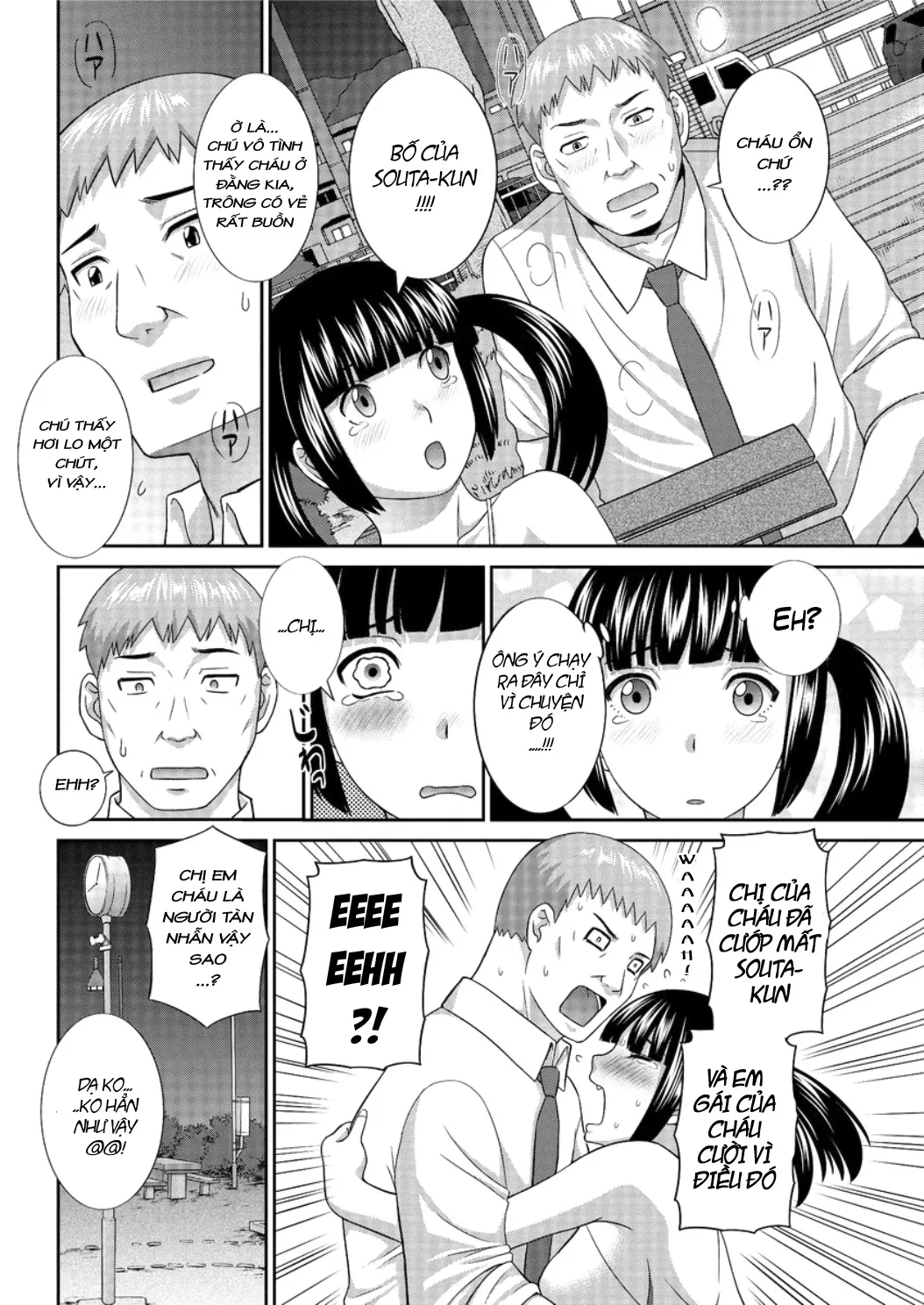 HentaiVN.net - Ảnh 6 - Megumi-san is my Son's Girlfriend [Megumi-san wa Musuko no Kanojo] - Chap 4