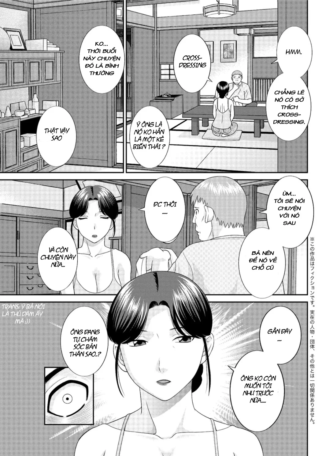 HentaiVN.net - Ảnh 3 - Megumi-san is my Son's Girlfriend [Megumi-san wa Musuko no Kanojo] - Chap 5