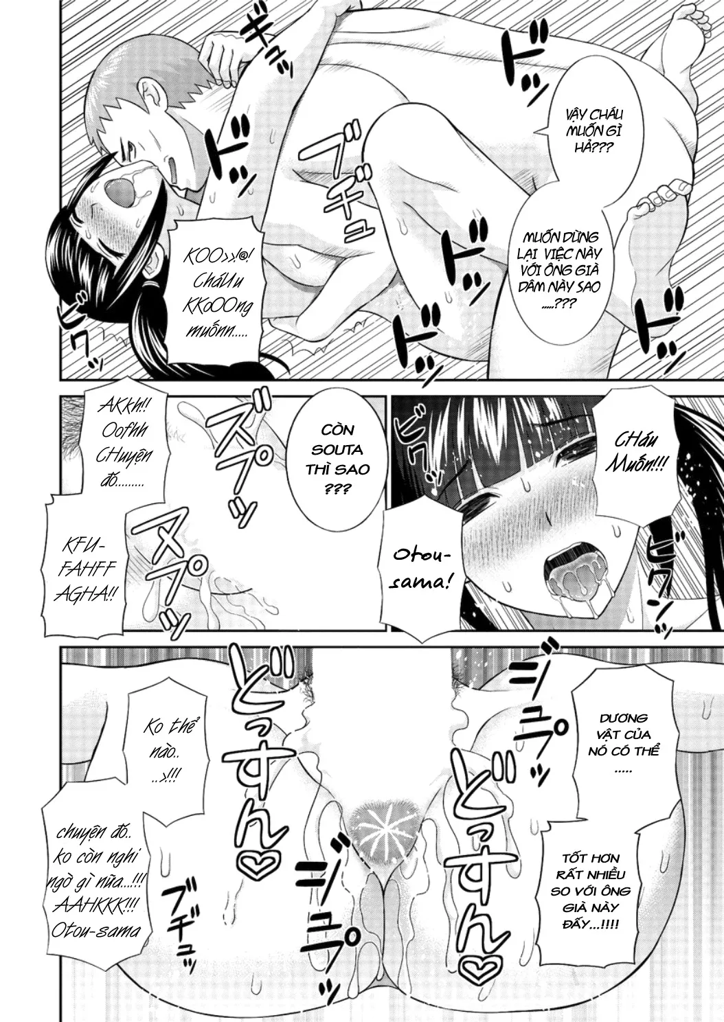 HentaiVN.net - Ảnh 19 - Megumi-san is my Son's Girlfriend [Megumi-san wa Musuko no Kanojo] - Chap 6
