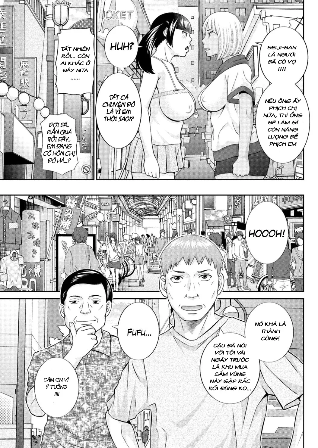 HentaiVN.net - Ảnh 4 - Megumi-san is my Son's Girlfriend [Megumi-san wa Musuko no Kanojo] - Chap 7
