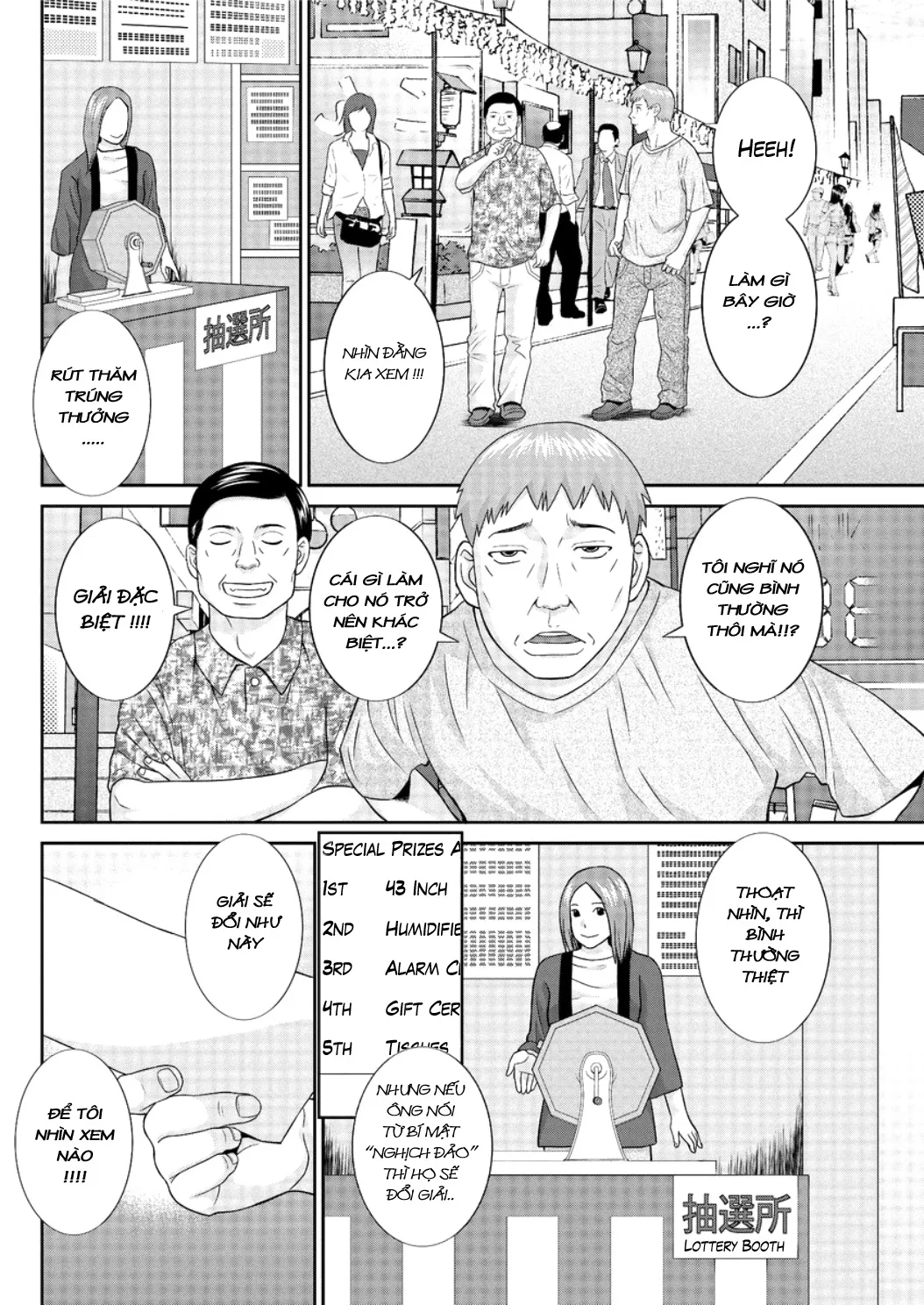HentaiVN.net - Ảnh 5 - Megumi-san is my Son's Girlfriend [Megumi-san wa Musuko no Kanojo] - Chap 7