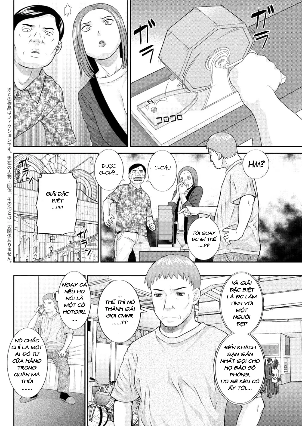HentaiVN.net - Ảnh 7 - Megumi-san is my Son's Girlfriend [Megumi-san wa Musuko no Kanojo] - Chap 7