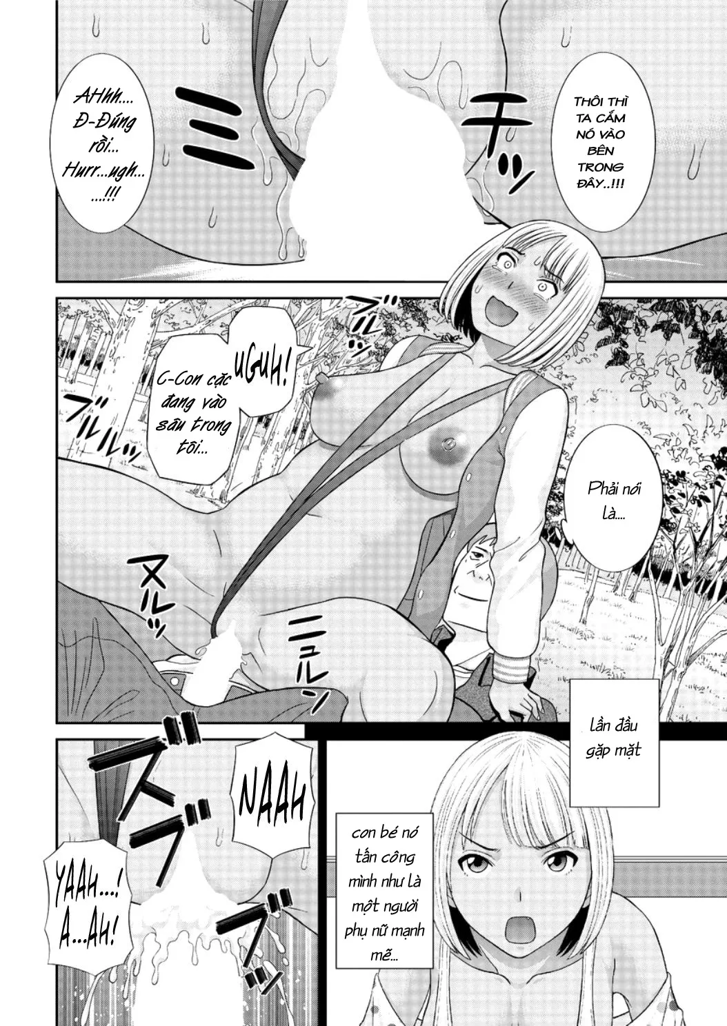 HentaiVN.net - Ảnh 13 - Megumi-san is my Son's Girlfriend [Megumi-san wa Musuko no Kanojo] - Chap 8