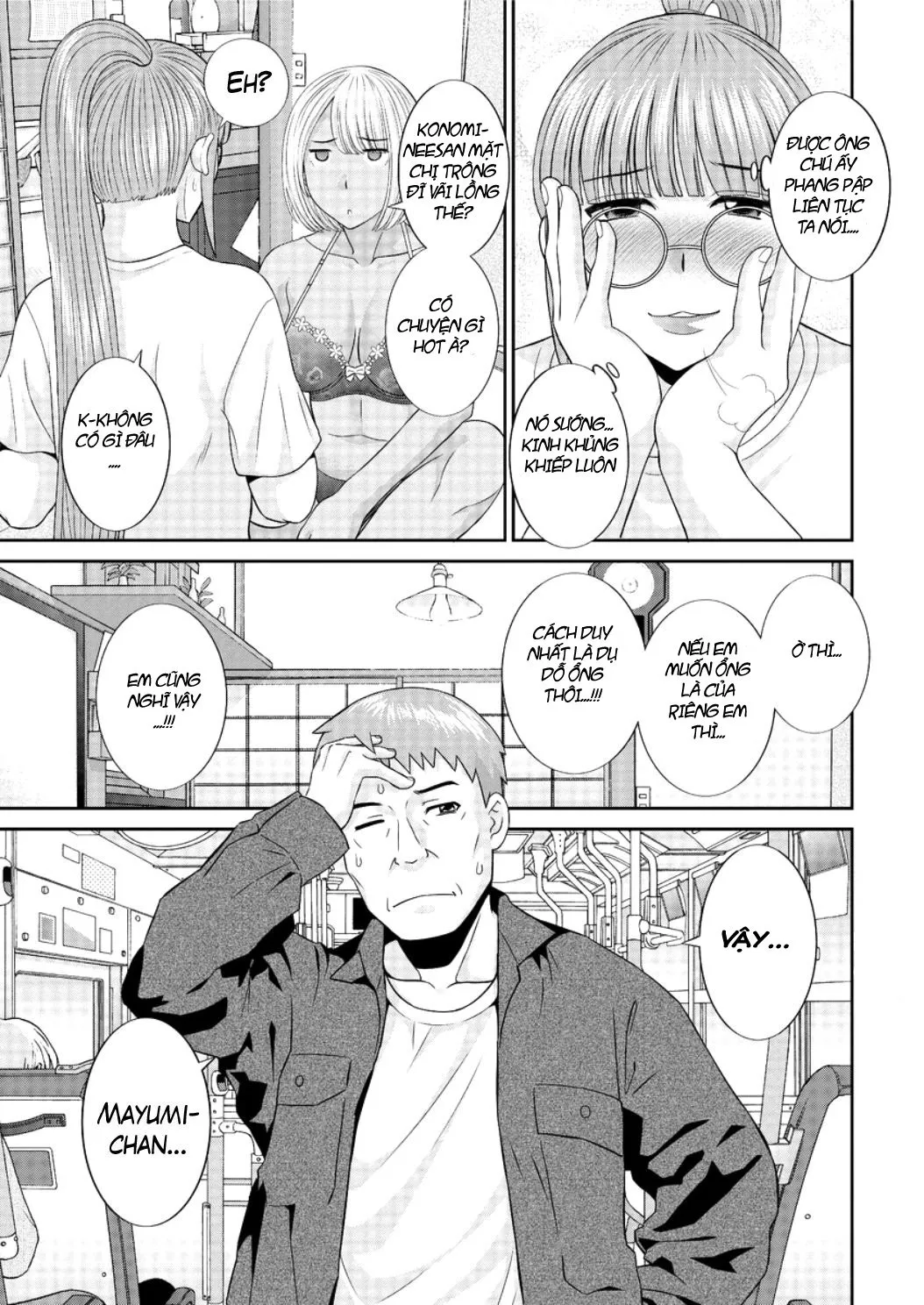 HentaiVN.net - Ảnh 4 - Megumi-san is my Son's Girlfriend [Megumi-san wa Musuko no Kanojo] - Chap 8