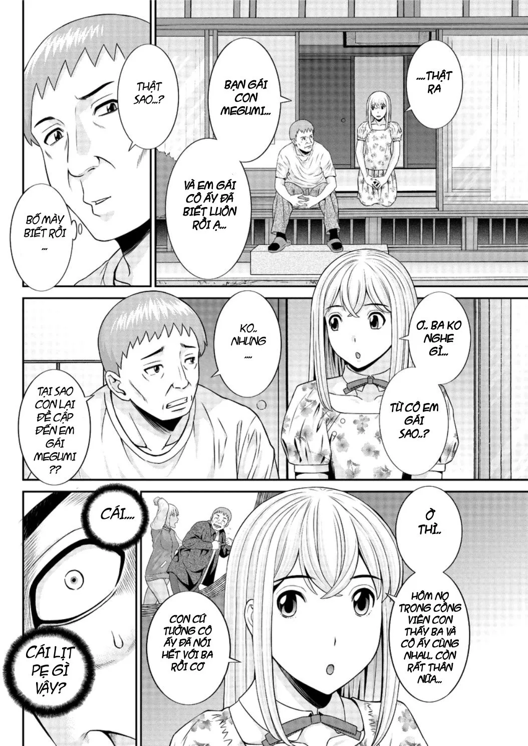 HentaiVN.net - Ảnh 5 - Megumi-san is my Son's Girlfriend [Megumi-san wa Musuko no Kanojo] - Chap 9