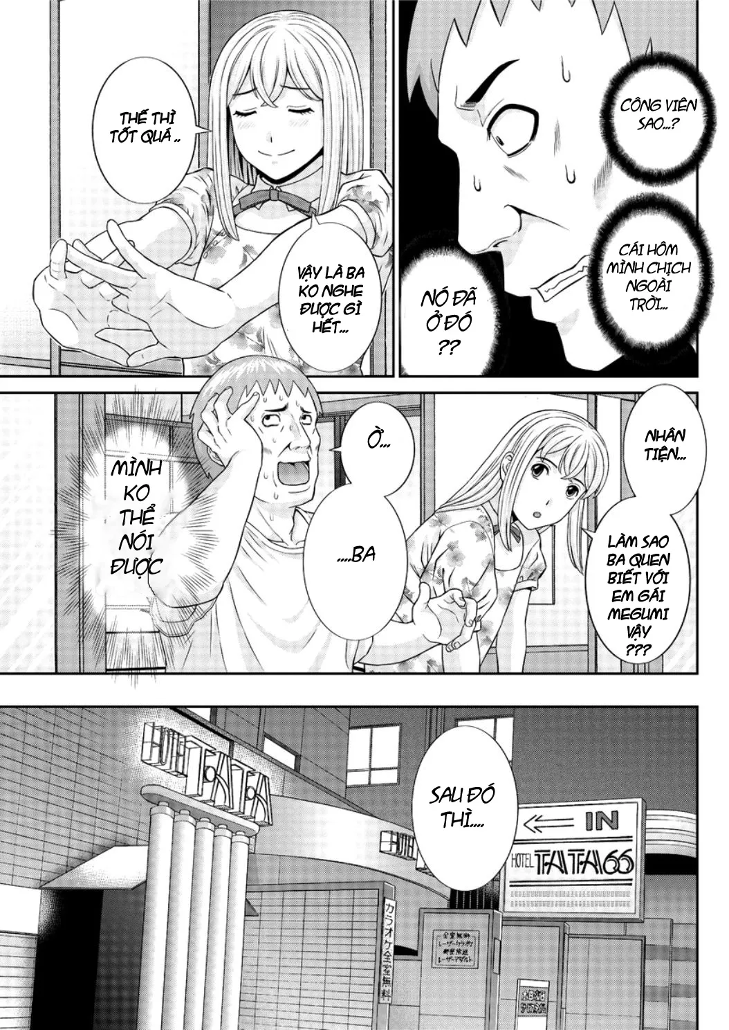 HentaiVN.net - Ảnh 6 - Megumi-san is my Son's Girlfriend [Megumi-san wa Musuko no Kanojo] - Chap 9