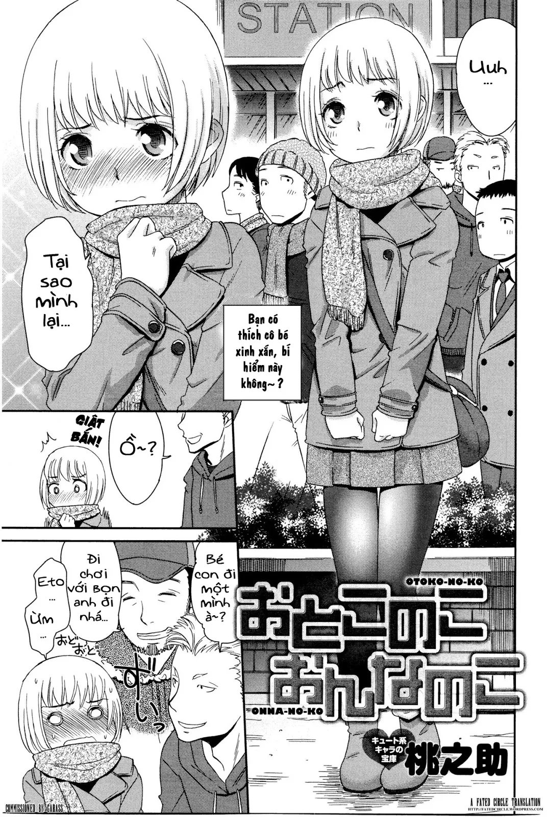 HentaiVN.net - Ảnh 1 - Otokonoko Onnanoko - Oneshot