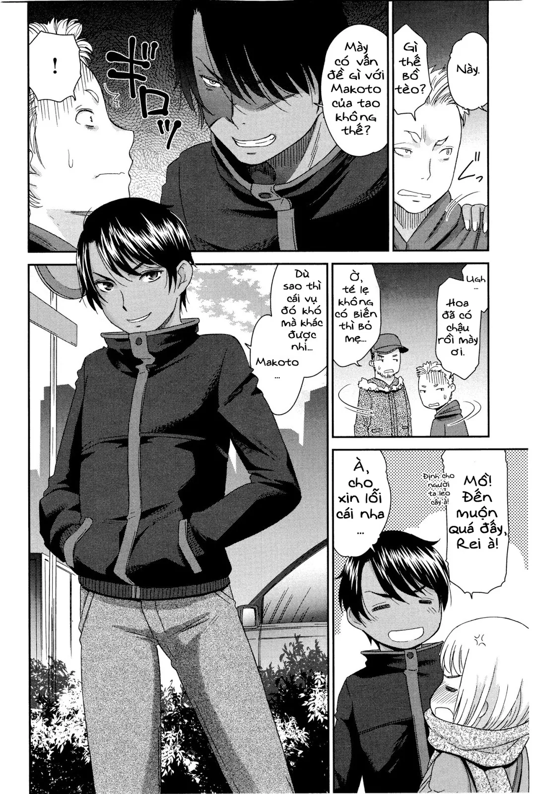 HentaiVN.net - Ảnh 2 - Otokonoko Onnanoko - Oneshot