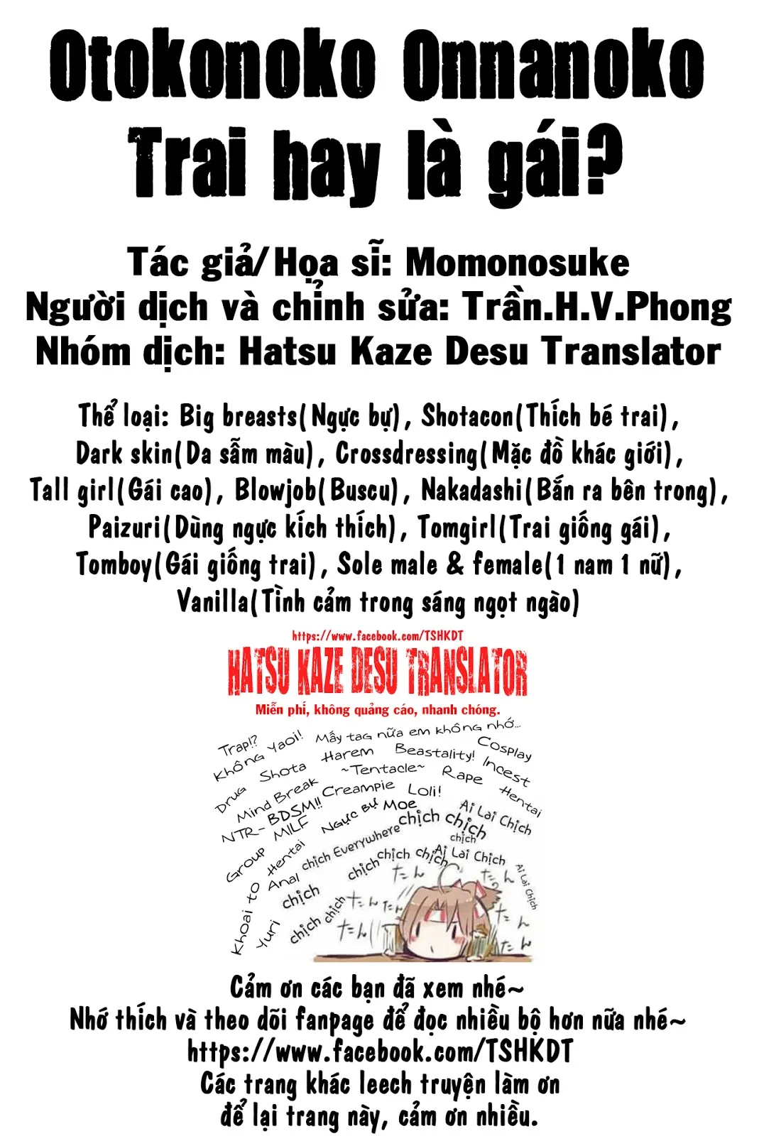HentaiVN.net - Ảnh 21 - Otokonoko Onnanoko - Oneshot
